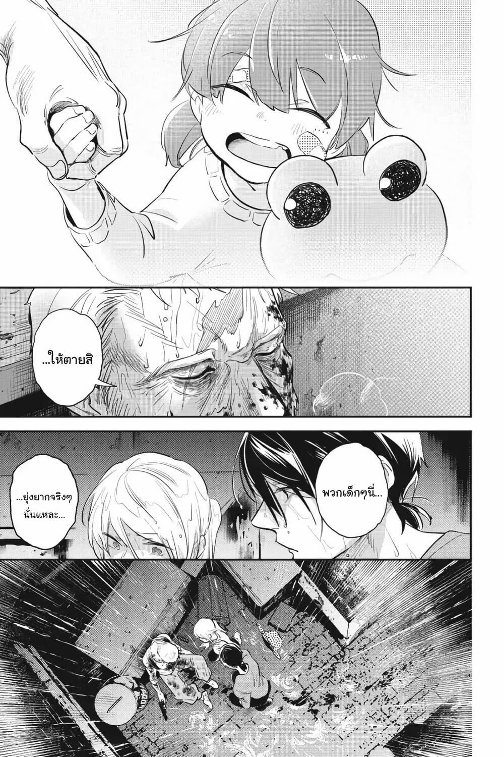 Manga-lc-com อ่านมังงะ อ่านการ์ตูน ออนไลน์ ฟรี Koroshi Ai ตอนที่ 1 2 3 4 5 6 7 8 9 10 11 12 13 14 ฟรี ไม่มีโฆษณา Manga-lc - อ่าน มังงะ อ่าน การ์ตูน ออนไลน์ อ่านมังงะ ฟรี