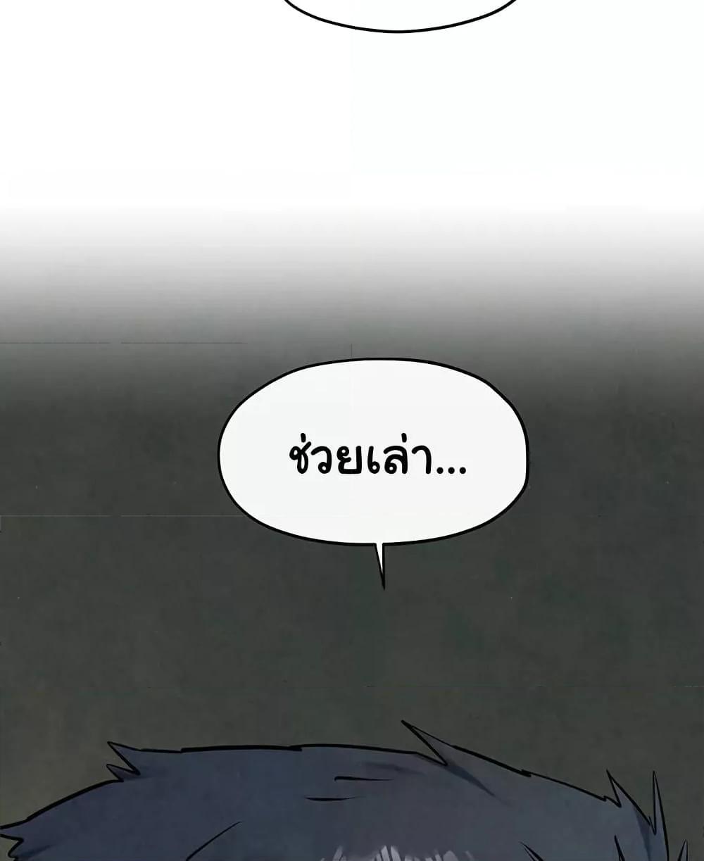 Doujin-Lc- อ่าน โดจิน มังฮวา เกาหลี ญี่ปุ่น จีน แปลไทย Moby Dick ตอนที่ 1 2 3 4 5 6 7 8 9 10 11 12 13 14 ฟรี ไม่มีโฆษณา อ่าน โดจิน Manhwa เกาหลี ญี่ปุ่น จีน เรามีครบ คัดมาให้เน้นๆ โดจิน 18+ รับประกันความฟินโดย  Doujin Lc
