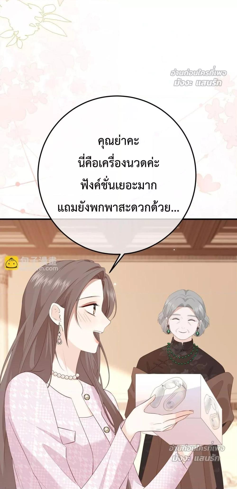 Manga-lc-com อ่านมังงะ อ่านการ์ตูน ออนไลน์ ฟรี 100DaysofMar ตอนที่ 1 2 3 4 5 6 7 8 9 10 11 12 13 14 ฟรี ไม่มีโฆษณา Manga-lc - อ่าน มังงะ อ่าน การ์ตูน ออนไลน์ อ่านมังงะ ฟรี
