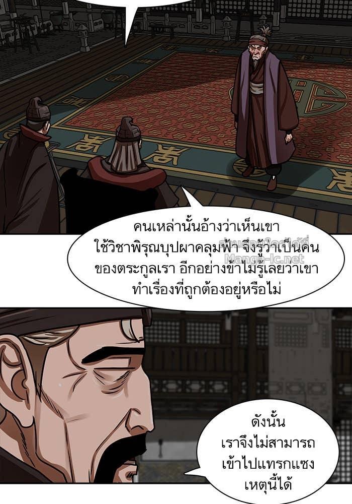 Doujin-Lc- อ่าน โดจิน มังฮวา เกาหลี ญี่ปุ่น จีน แปลไทย องครักษ์แห่งอัครสกุลจาง ตอนที่ 1 2 3 4 5 6 7 8 9 10 11 12 13 14 ฟรี ไม่มีโฆษณา อ่าน โดจิน Manhwa เกาหลี ญี่ปุ่น จีน เรามีครบ คัดมาให้เน้นๆ โดจิน 18+ รับประกันความฟินโดย Doujin Lc