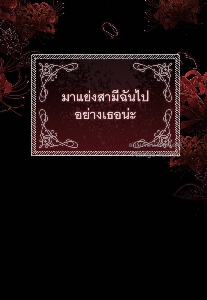 Doujin-Lc- อ่าน โดจิน มังฮวา เกาหลี ญี่ปุ่น จีน แปลไทย อยากได้ ก็เอาไป ตอนที่ 1 2 3 4 5 6 7 8 9 10 11 12 13 14 ฟรี ไม่มีโฆษณา อ่าน โดจิน Manhwa เกาหลี ญี่ปุ่น จีน เรามีครบ คัดมาให้เน้นๆ โดจิน 18+ รับประกันความฟินโดย Doujin Lc