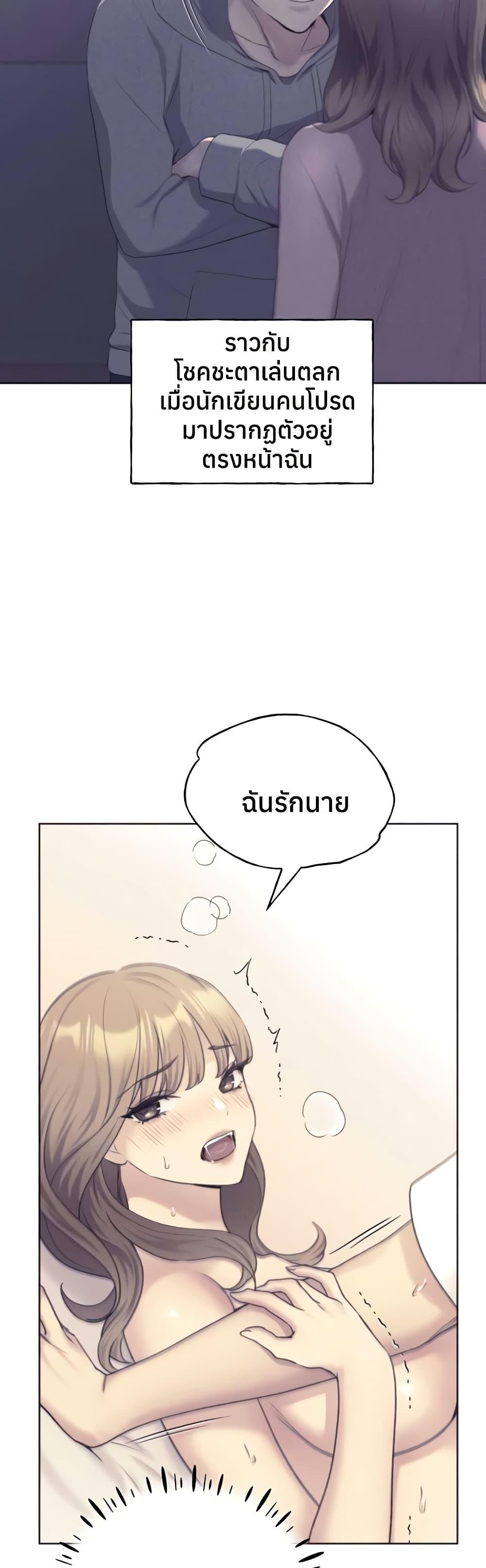 Doujin-Lc- อ่าน โดจิน มังฮวา เกาหลี ญี่ปุ่น จีน แปลไทย My Illustrator ตอนที่ 1 2 3 4 5 6 7 8 9 10 11 12 13 14 ฟรี ไม่มีโฆษณา อ่าน โดจิน Manhwa เกาหลี ญี่ปุ่น จีน เรามีครบ คัดมาให้เน้นๆ โดจิน 18+ รับประกันความฟินโดย  Doujin Lc