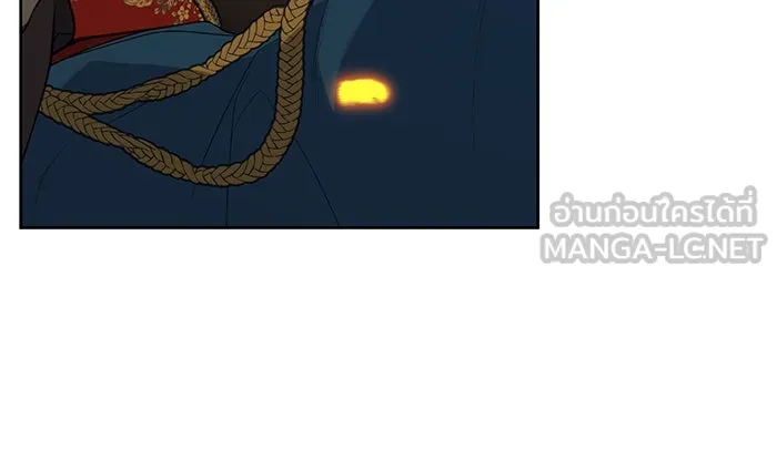 หนูน้อยทรราช ตอนที่ 42 รูปที่ 51