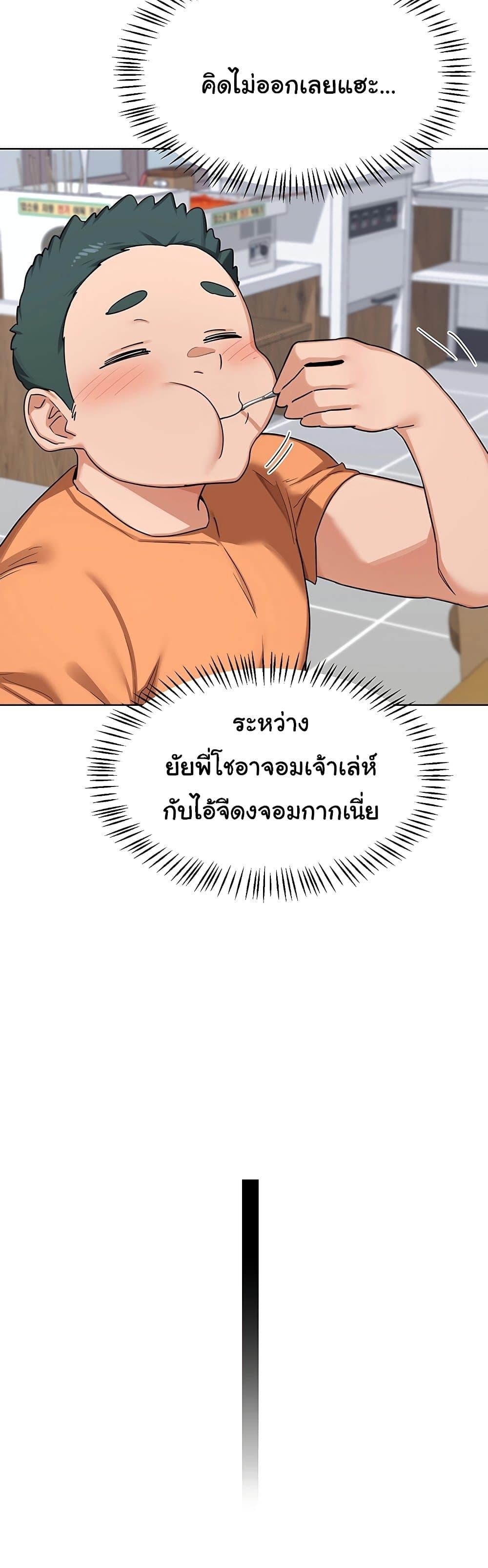 Doujin-Lc- อ่าน โดจิน มังฮวา เกาหลี ญี่ปุ่น จีน แปลไทย MILF Exchange ตอนที่ 1 2 3 4 5 6 7 8 9 10 11 12 13 14 ฟรี ไม่มีโฆษณา อ่าน โดจิน Manhwa เกาหลี ญี่ปุ่น จีน เรามีครบ คัดมาให้เน้นๆ โดจิน 18+ รับประกันความฟินโดย  Doujin Lc