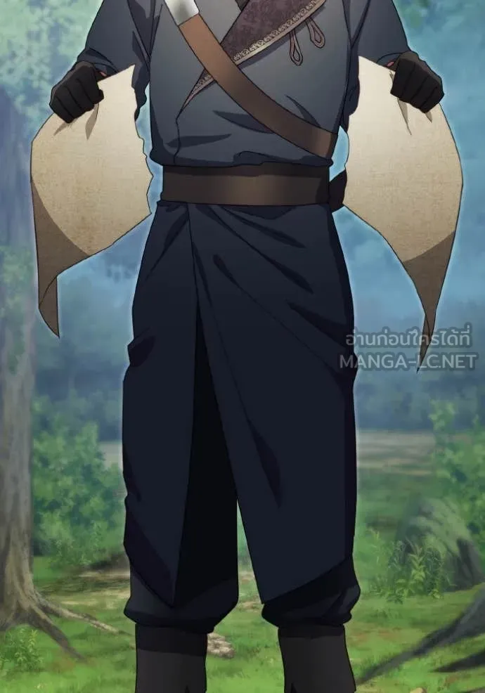 ราชินีจอมมาร ตอนที่ 46 รูปที่ 9