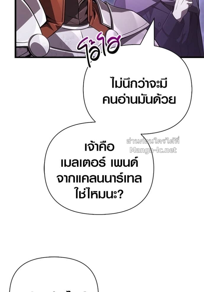 Doujin-Lc- อ่าน โดจิน มังฮวา เกาหลี ญี่ปุ่น จีน แปลไทย เอาชีวิตรอดในเกมฉบับคนเถื่อน ตอนที่ 1 2 3 4 5 6 7 8 9 10 11 12 13 14 ฟรี ไม่มีโฆษณา อ่าน โดจิน Manhwa เกาหลี ญี่ปุ่น จีน เรามีครบ คัดมาให้เน้นๆ โดจิน 18+ รับประกันความฟินโดย Doujin Lc