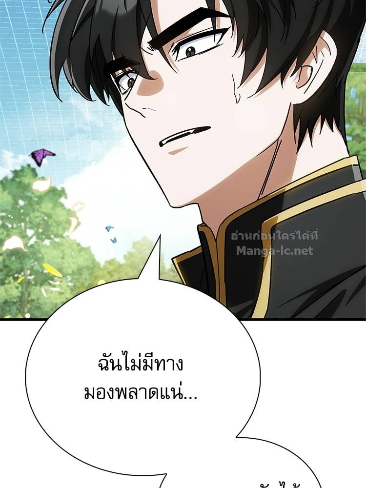 Doujin-Lc- อ่าน โดจิน มังฮวา เกาหลี ญี่ปุ่น จีน แปลไทย หยุดนะจอมมาร ฮีโร่ล้อมไว้หมดแล้ว ตอนที่ 1 2 3 4 5 6 7 8 9 10 11 12 13 14 ฟรี ไม่มีโฆษณา อ่าน โดจิน Manhwa เกาหลี ญี่ปุ่น จีน เรามีครบ คัดมาให้เน้นๆ โดจิน 18+ รับประกันความฟินโดย Doujin Lc