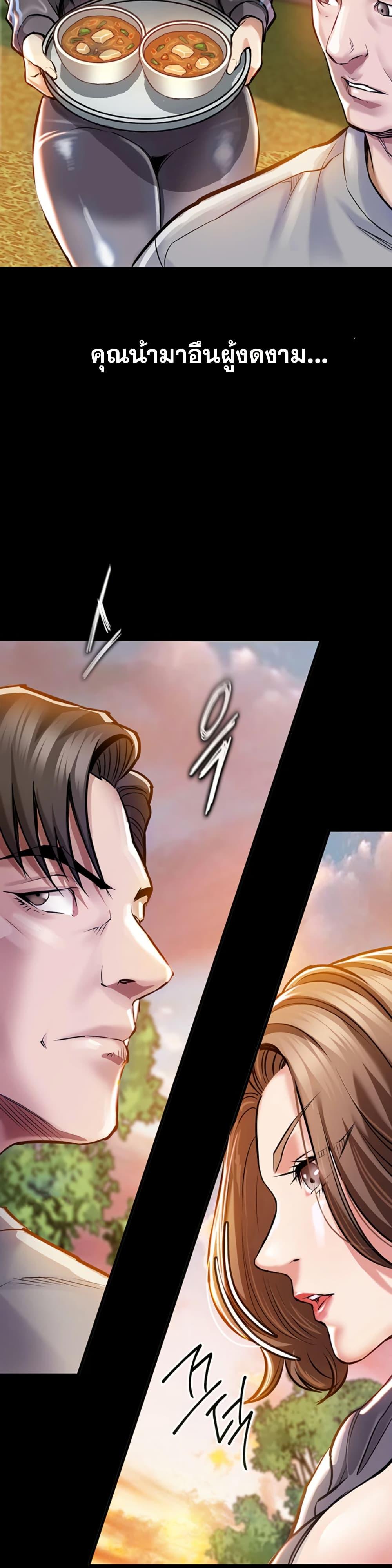 Doujin-Lc- อ่าน โดจิน มังฮวา เกาหลี ญี่ปุ่น จีน แปลไทย Glorious Homecoming ตอนที่ 1 2 3 4 5 6 7 8 9 10 11 12 13 14 ฟรี ไม่มีโฆษณา อ่าน โดจิน Manhwa เกาหลี ญี่ปุ่น จีน เรามีครบ คัดมาให้เน้นๆ โดจิน 18+ รับประกันความฟินโดย  Doujin Lc