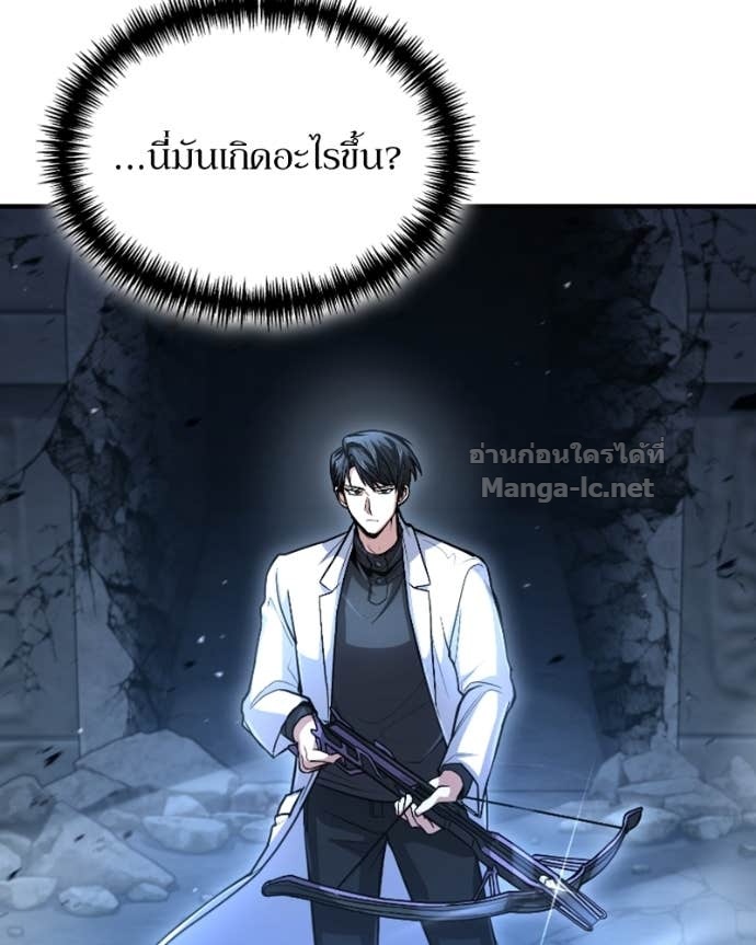 Doujin-Lc- อ่าน โดจิน มังฮวา เกาหลี ญี่ปุ่น จีน แปลไทย ฮีลเลอร์กำมะลอ ตอนที่ 1 2 3 4 5 6 7 8 9 10 11 12 13 14 ฟรี ไม่มีโฆษณา อ่าน โดจิน Manhwa เกาหลี ญี่ปุ่น จีน เรามีครบ คัดมาให้เน้นๆ โดจิน 18+ รับประกันความฟินโดย Doujin Lc