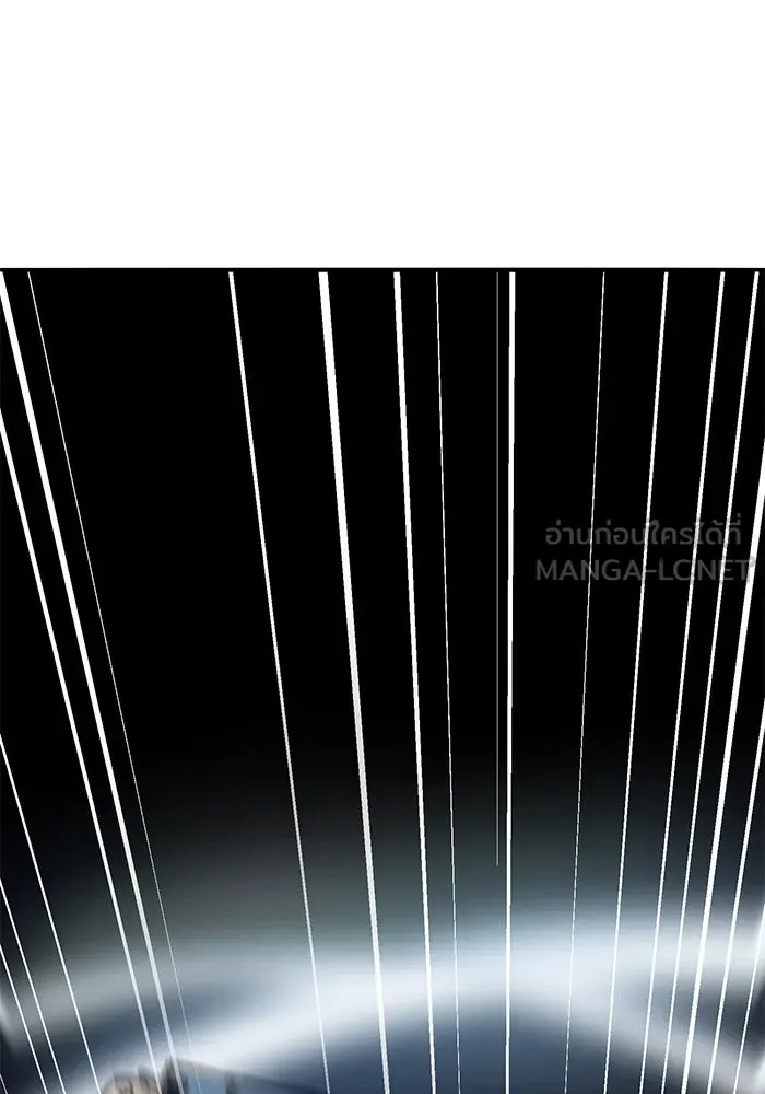 ยอดคนเลเวลทะลุ ตอนที่ 42 วิทยายุทธ์ (7) รูปที่ 84
