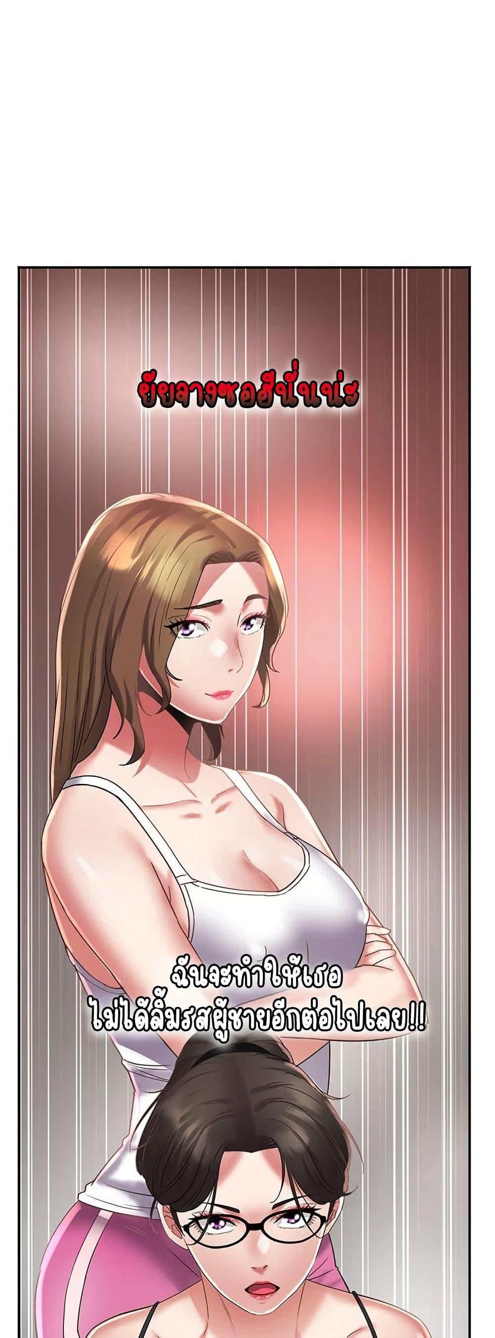 Doujin-Lc- อ่าน โดจิน มังฮวา เกาหลี ญี่ปุ่น จีน แปลไทย Daebong Village Women’s Association ตอนที่ 1 2 3 4 5 6 7 8 9 10 11 12 13 14 ฟรี ไม่มีโฆษณา อ่าน โดจิน Manhwa เกาหลี ญี่ปุ่น จีน เรามีครบ คัดมาให้เน้นๆ โดจิน 18+ รับประกันความฟินโดย  Doujin Lc