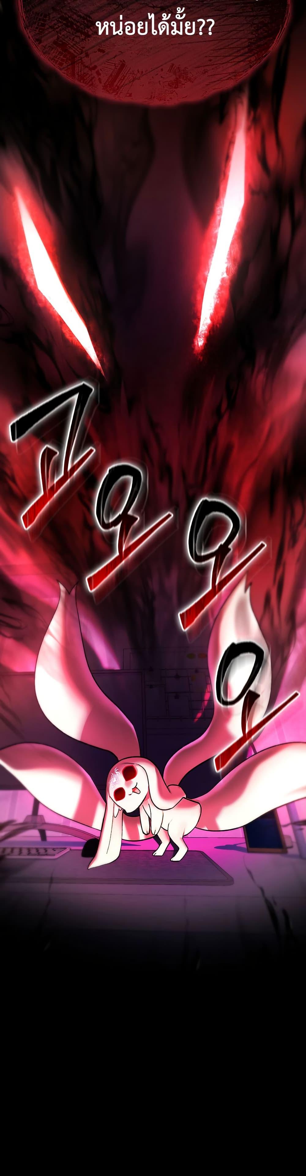 Doujin-Lc- อ่าน โดจิน มังฮวา เกาหลี ญี่ปุ่น จีน แปลไทย It Will Never Break ตอนที่ 1 2 3 4 5 6 7 8 9 10 11 12 13 14 ฟรี ไม่มีโฆษณา อ่าน โดจิน Manhwa เกาหลี ญี่ปุ่น จีน เรามีครบ คัดมาให้เน้นๆ โดจิน 18+ รับประกันความฟินโดย  Doujin Lc