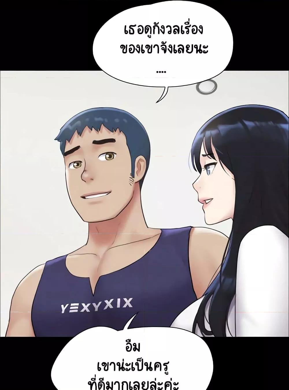 Doujin-Lc- อ่าน โดจิน มังฮวา เกาหลี ญี่ปุ่น จีน แปลไทย Soeun ตอนที่ 1 2 3 4 5 6 7 8 9 10 11 12 13 14 ฟรี ไม่มีโฆษณา อ่าน โดจิน Manhwa เกาหลี ญี่ปุ่น จีน เรามีครบ คัดมาให้เน้นๆ โดจิน 18+ รับประกันความฟินโดย  Doujin Lc