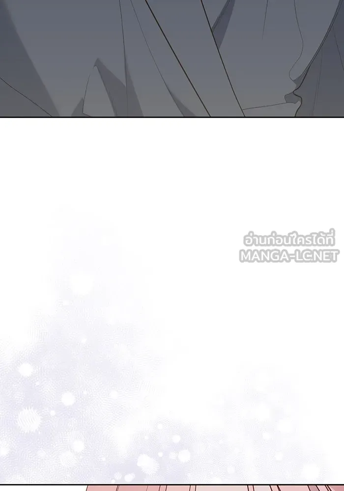 หนูน้อยทรราช ตอนที่ 74 รูปที่ 78