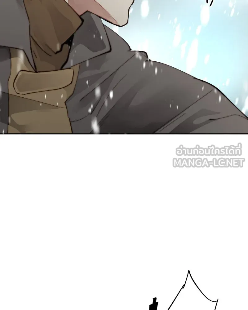 เทพมังกรคลั่งรัก ตอนที่ 11 เจ็บใจชะมัด รูปที่ 30
