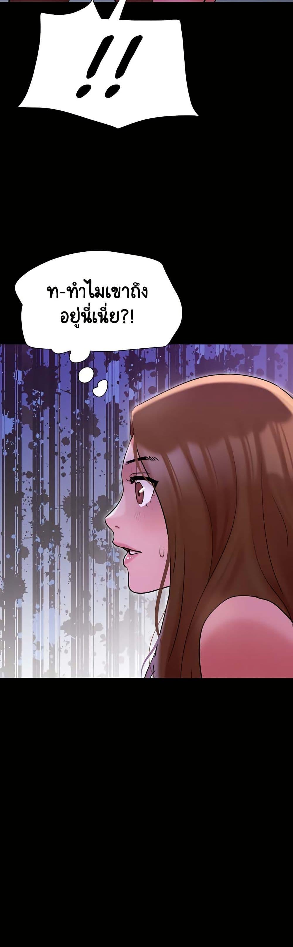 Doujin-Lc- อ่าน โดจิน มังฮวา เกาหลี ญี่ปุ่น จีน แปลไทย Not to Be Missed ตอนที่ 1 2 3 4 5 6 7 8 9 10 11 12 13 14 ฟรี ไม่มีโฆษณา อ่าน โดจิน Manhwa เกาหลี ญี่ปุ่น จีน เรามีครบ คัดมาให้เน้นๆ โดจิน 18+ รับประกันความฟินโดย  Doujin Lc