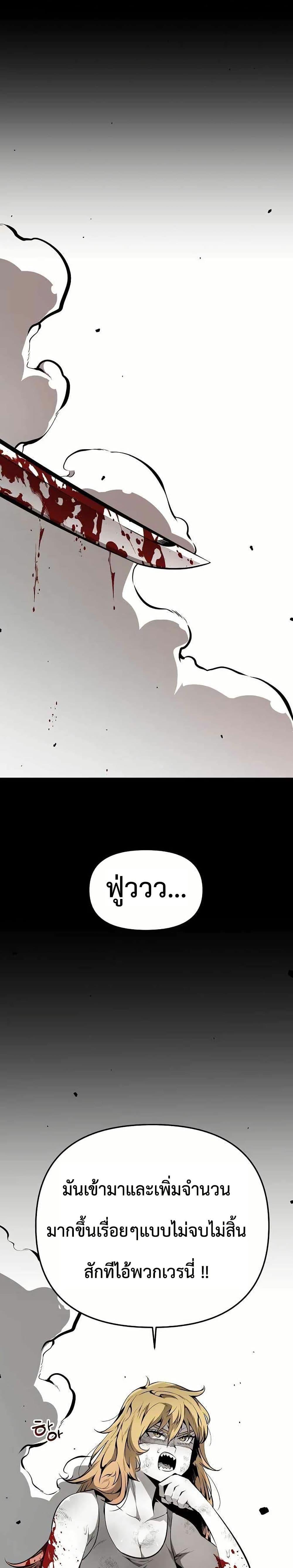 Manga-lc-com อ่านมังงะ อ่านการ์ตูน ออนไลน์ ฟรี Beast Burn ตอนที่ 1 2 3 4 5 6 7 8 9 10 11 12 13 14 ฟรี ไม่มีโฆษณา Manga-lc - อ่าน มังงะ อ่าน การ์ตูน ออนไลน์ อ่านมังงะ ฟรี