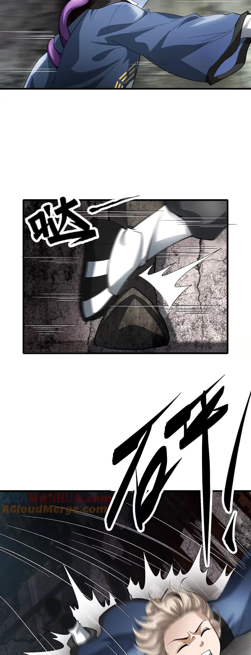 Manga-lc-com อ่านมังงะ อ่านการ์ตูน ออนไลน์ ฟรี The Creators ตอนที่ 1 2 3 4 5 6 7 8 9 10 11 12 13 14 ฟรี ไม่มีโฆษณา Manga-lc - อ่าน มังงะ อ่าน การ์ตูน ออนไลน์ อ่านมังงะ ฟรี