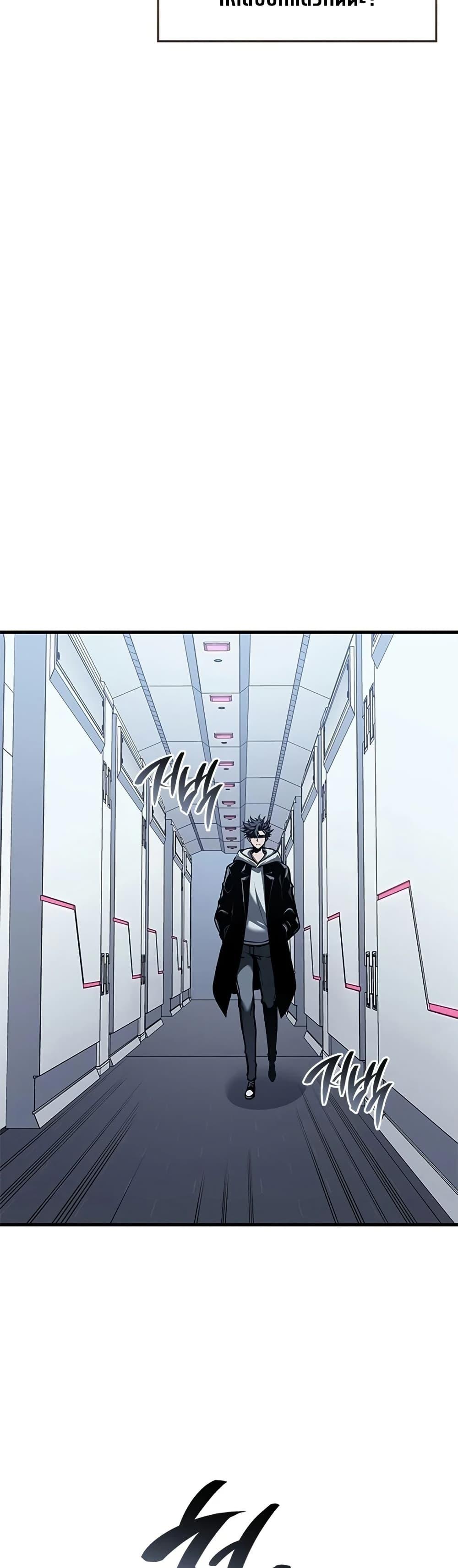Manga-lc-com อ่านมังงะ อ่านการ์ตูน ออนไลน์ ฟรี Bad Bone Blood ตอนที่ 1 2 3 4 5 6 7 8 9 10 11 12 13 14 ฟรี ไม่มีโฆษณา Manga-lc - อ่าน มังงะ อ่าน การ์ตูน ออนไลน์ อ่านมังงะ ฟรี