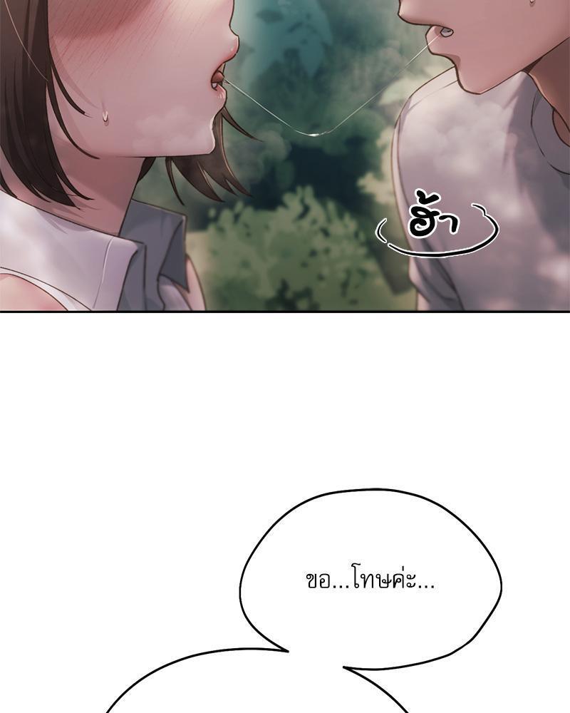 Doujin-Lc- อ่าน โดจิน มังฮวา เกาหลี ญี่ปุ่น จีน แปลไทย From Today My Favorite ตอนที่ 1 2 3 4 5 6 7 8 9 10 11 12 13 14 ฟรี ไม่มีโฆษณา อ่าน โดจิน Manhwa เกาหลี ญี่ปุ่น จีน เรามีครบ คัดมาให้เน้นๆ โดจิน 18+ รับประกันความฟินโดย  Doujin Lc