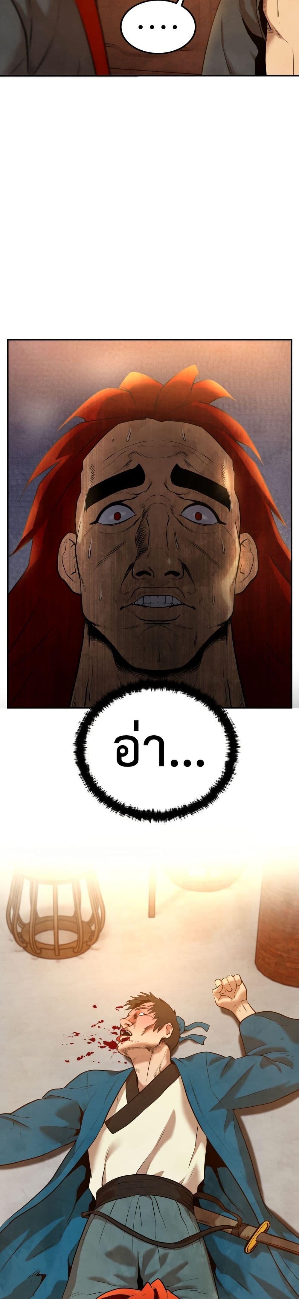 Manga-lc-com อ่านมังงะ อ่านการ์ตูน ออนไลน์ ฟรี Guest Gun ตอนที่ 1 2 3 4 5 6 7 8 9 10 11 12 13 14 ฟรี ไม่มีโฆษณา Manga-lc - อ่าน มังงะ อ่าน การ์ตูน ออนไลน์ อ่านมังงะ ฟรี