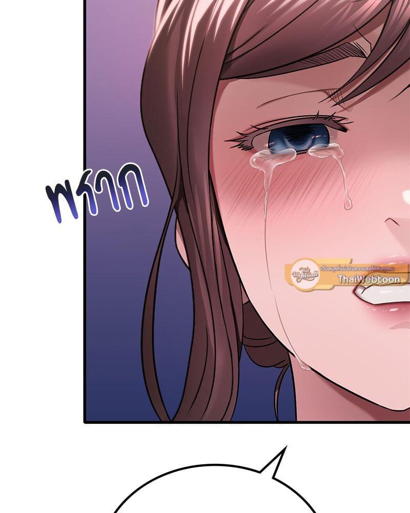 Doujin-Lc- อ่าน โดจิน มังฮวา เกาหลี ญี่ปุ่น จีน แปลไทย Drunk on You ตอนที่ 1 2 3 4 5 6 7 8 9 10 11 12 13 14 ฟรี ไม่มีโฆษณา อ่าน โดจิน Manhwa เกาหลี ญี่ปุ่น จีน เรามีครบ คัดมาให้เน้นๆ โดจิน 18+ รับประกันความฟินโดย  Doujin Lc