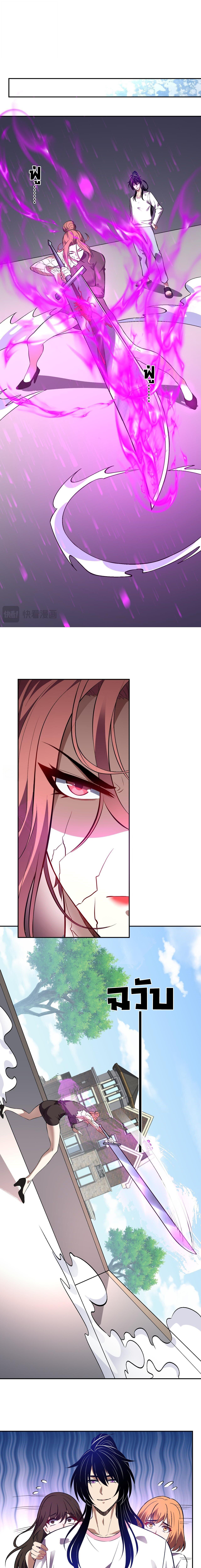 Manga-lc-com อ่านมังงะ อ่านการ์ตูน ออนไลน์ ฟรี Demon God of Apocalyptic Behemoth ตอนที่ 1 2 3 4 5 6 7 8 9 10 11 12 13 14 ฟรี ไม่มีโฆษณา Manga-lc - อ่าน มังงะ อ่าน การ์ตูน ออนไลน์ อ่านมังงะ ฟรี