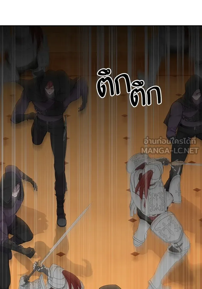 หวานใจสุดโหดโหมดเชื่อง ตอนที่ 78 รูปที่ 63