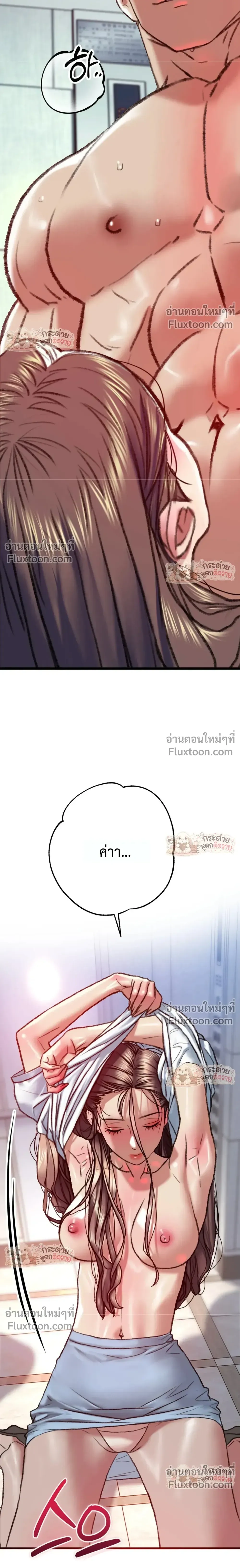 Doujin-Lc- อ่าน โดจิน มังฮวา เกาหลี ญี่ปุ่น จีน แปลไทย Pervert Picking Perverts คนวิปริตที่เลือกคบแต่คนวิปริตด้วยกัน ตอนที่ 1 2 3 4 5 6 7 8 9 10 11 12 13 14 ฟรี ไม่มีโฆษณา อ่าน โดจิน Manhwa เกาหลี ญี่ปุ่น จีน เรามีครบ คัดมาให้เน้นๆ โดจิน 18+ รับประกันความฟินโดย  Doujin Lc