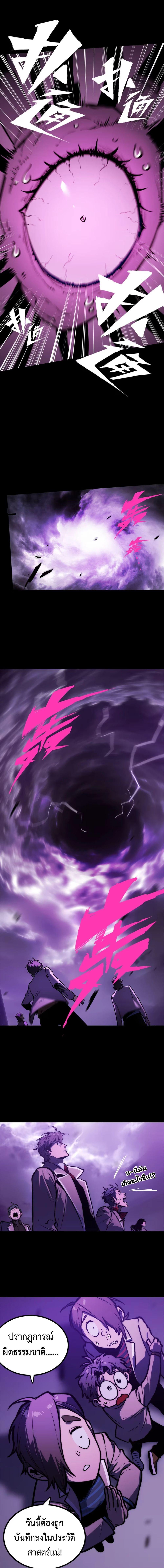 Manga-lc-com อ่านมังงะ อ่านการ์ตูน ออนไลน์ ฟรี The Glutton ตอนที่ 1 2 3 4 5 6 7 8 9 10 11 12 13 14 ฟรี ไม่มีโฆษณา Manga-lc - อ่าน มังงะ อ่าน การ์ตูน ออนไลน์ อ่านมังงะ ฟรี