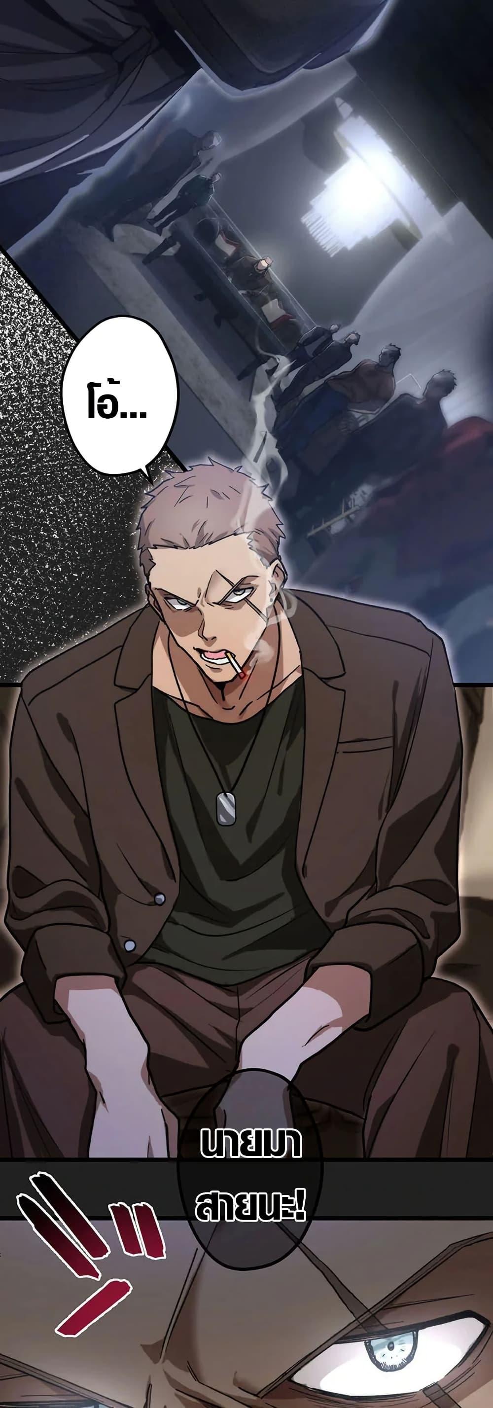 Manga-lc-com อ่านมังงะ อ่านการ์ตูน ออนไลน์ ฟรี Aristocrat’s Revenge ตอนที่ 1 2 3 4 5 6 7 8 9 10 11 12 13 14 ฟรี ไม่มีโฆษณา Manga-lc - อ่าน มังงะ อ่าน การ์ตูน ออนไลน์ อ่านมังงะ ฟรี