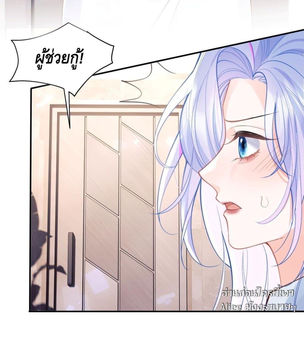 Manga-lc-com อ่านมังงะ อ่านการ์ตูน ออนไลน์ ฟรี CommanderGaoL ตอนที่ 1 2 3 4 5 6 7 8 9 10 11 12 13 14 ฟรี ไม่มีโฆษณา Manga-lc - อ่าน มังงะ อ่าน การ์ตูน ออนไลน์ อ่านมังงะ ฟรี