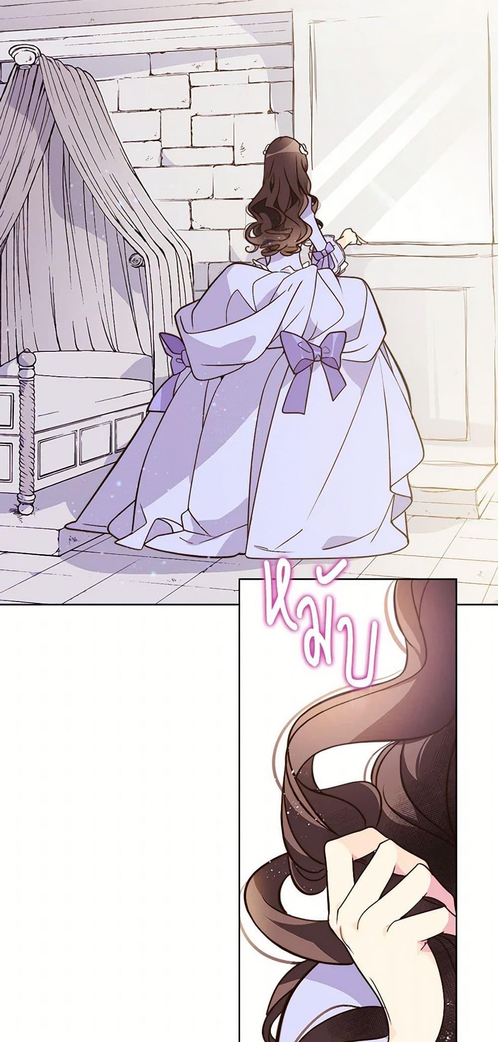 Manga-lc-com อ่านมังงะ อ่านการ์ตูน ออนไลน์ ฟรี Beatrice ตอนที่ 1 2 3 4 5 6 7 8 9 10 11 12 13 14 ฟรี ไม่มีโฆษณา Manga-lc - อ่าน มังงะ อ่าน การ์ตูน ออนไลน์ อ่านมังงะ ฟรี