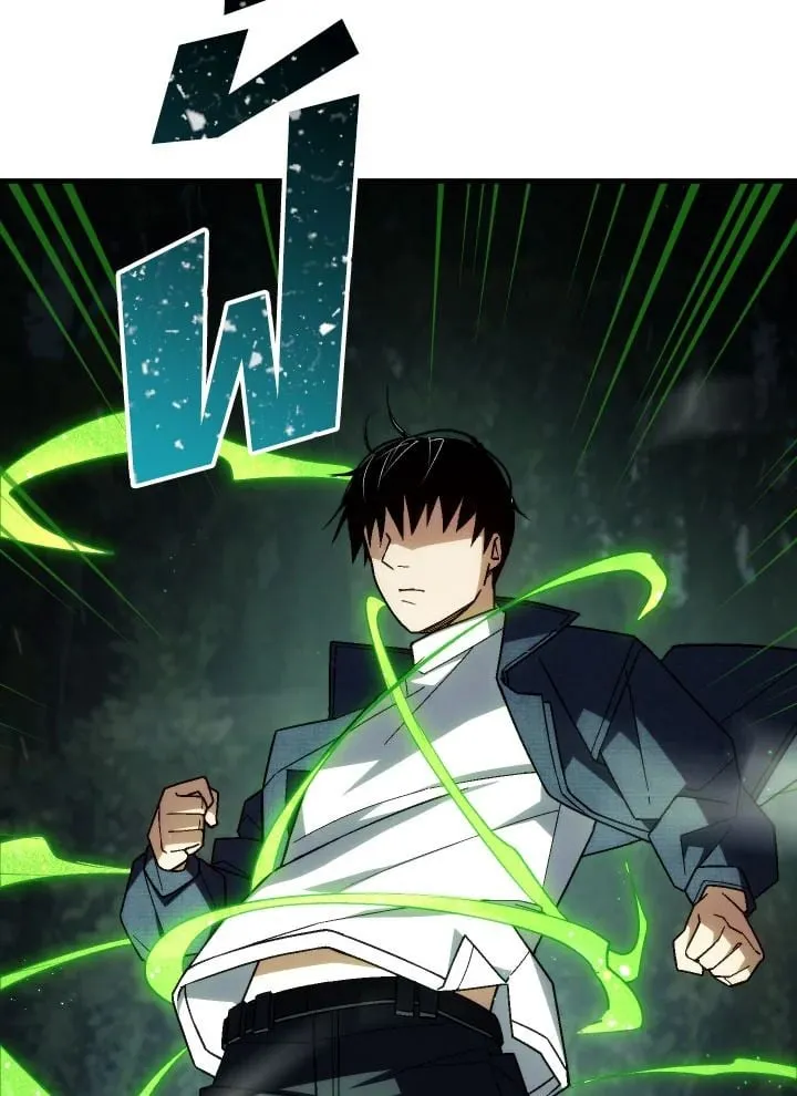 The Hero Returns ตอนที่ ตอนที่ 96 รูปที่ 153