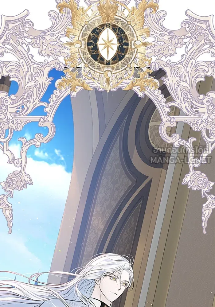 ไหนบอกว่าฉันใกล้ตาย ตอนที่ 7 รูปที่ 75