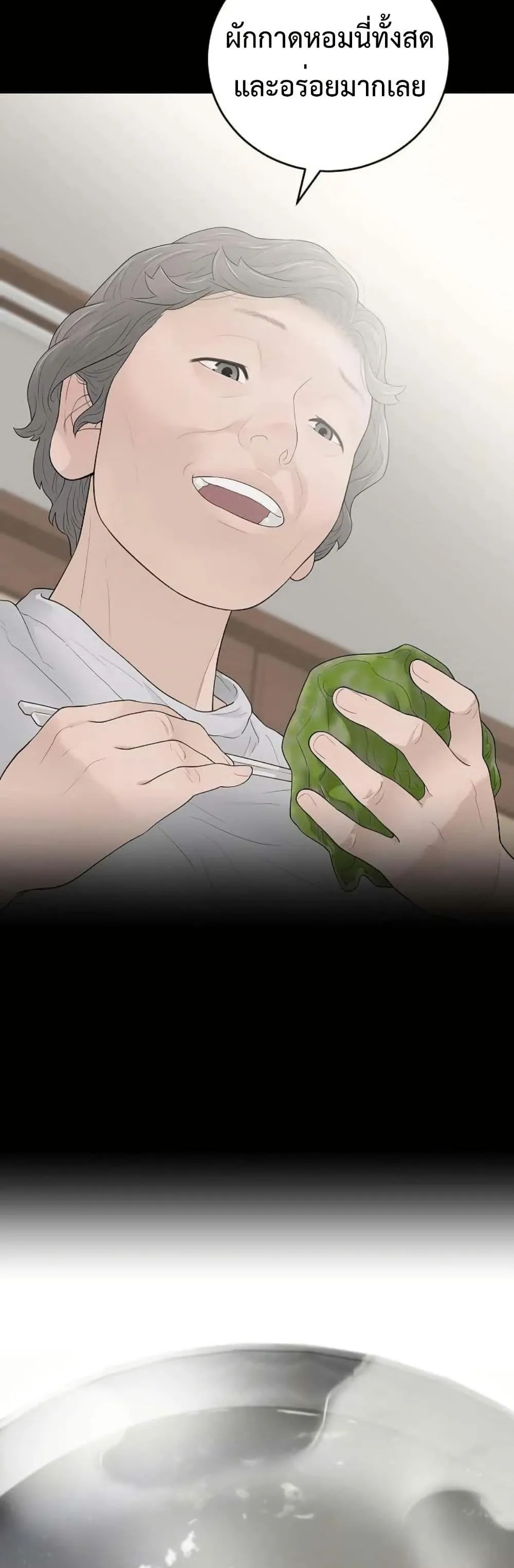 Manga-lc-com อ่านมังงะ อ่านการ์ตูน ออนไลน์ ฟรี The Real Tycoon, All By Myself ตอนที่ 1 2 3 4 5 6 7 8 9 10 11 12 13 14 ฟรี ไม่มีโฆษณา Manga-lc - อ่าน มังงะ อ่าน การ์ตูน ออนไลน์ อ่านมังงะ ฟรี