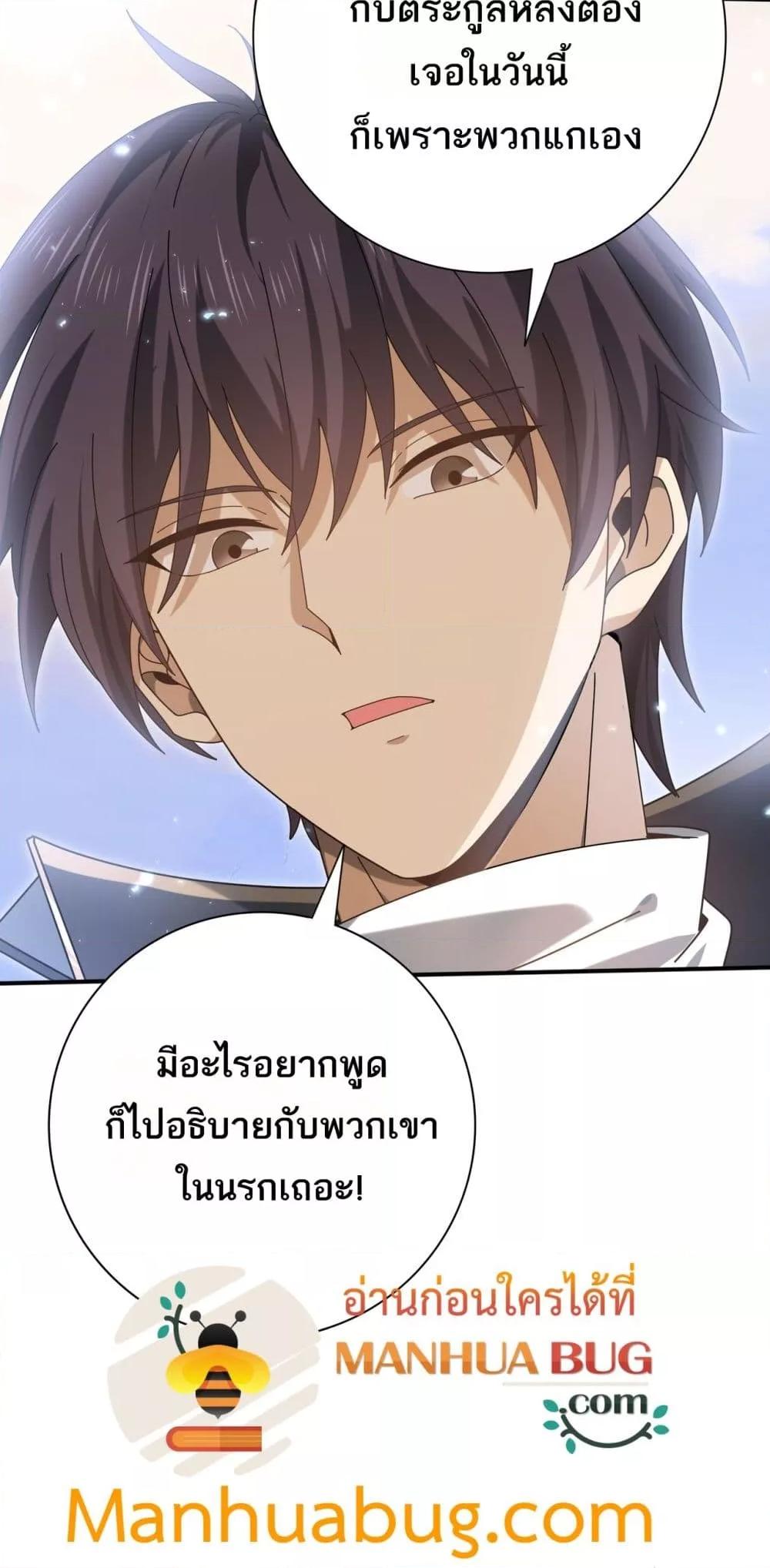 Manga-lc-com อ่านมังงะ อ่านการ์ตูน ออนไลน์ ฟรี IamDrakoMajs ตอนที่ 1 2 3 4 5 6 7 8 9 10 11 12 13 14 ฟรี ไม่มีโฆษณา Manga-lc - อ่าน มังงะ อ่าน การ์ตูน ออนไลน์ อ่านมังงะ ฟรี