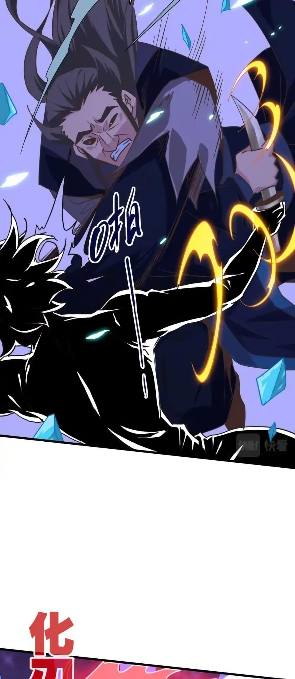 Manga-lc-com อ่านมังงะ อ่านการ์ตูน ออนไลน์ ฟรี CrazyLeveling ตอนที่ 1 2 3 4 5 6 7 8 9 10 11 12 13 14 ฟรี ไม่มีโฆษณา Manga-lc - อ่าน มังงะ อ่าน การ์ตูน ออนไลน์ อ่านมังงะ ฟรี