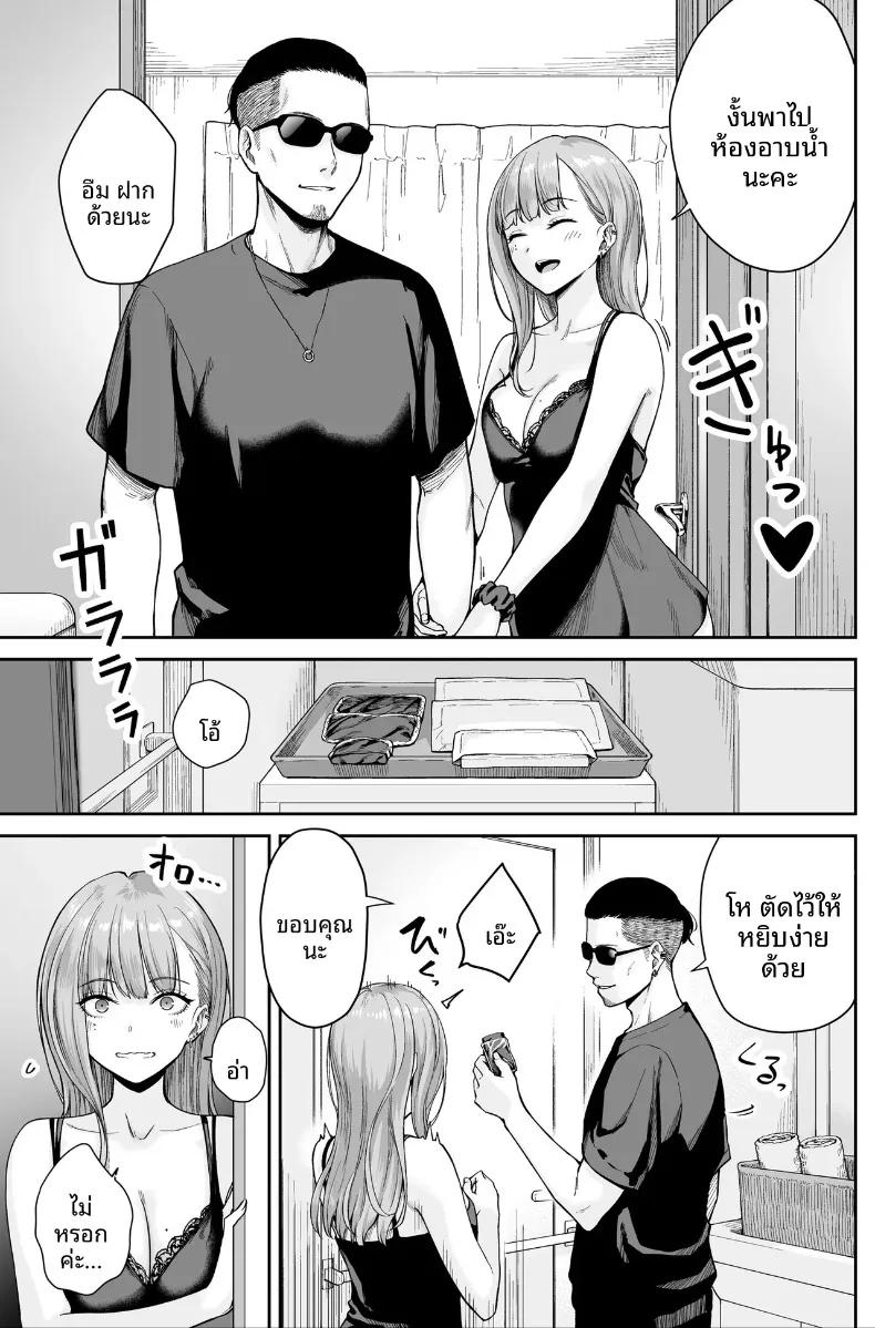 Doujin-Lc- อ่าน โดจิน มังฮวา เกาหลี ญี่ปุ่น จีน แปลไทย ที่นี่คือสปาไมใช่ซ่องนะ (Benimura Karu) ตอนที่ 1 2 3 4 5 6 7 8 9 10 11 12 13 14 ฟรี ไม่มีโฆษณา อ่าน โดจิน Manhwa เกาหลี ญี่ปุ่น จีน เรามีครบ คัดมาให้เน้นๆ โดจิน 18+ รับประกันความฟินโดย  Doujin Lc