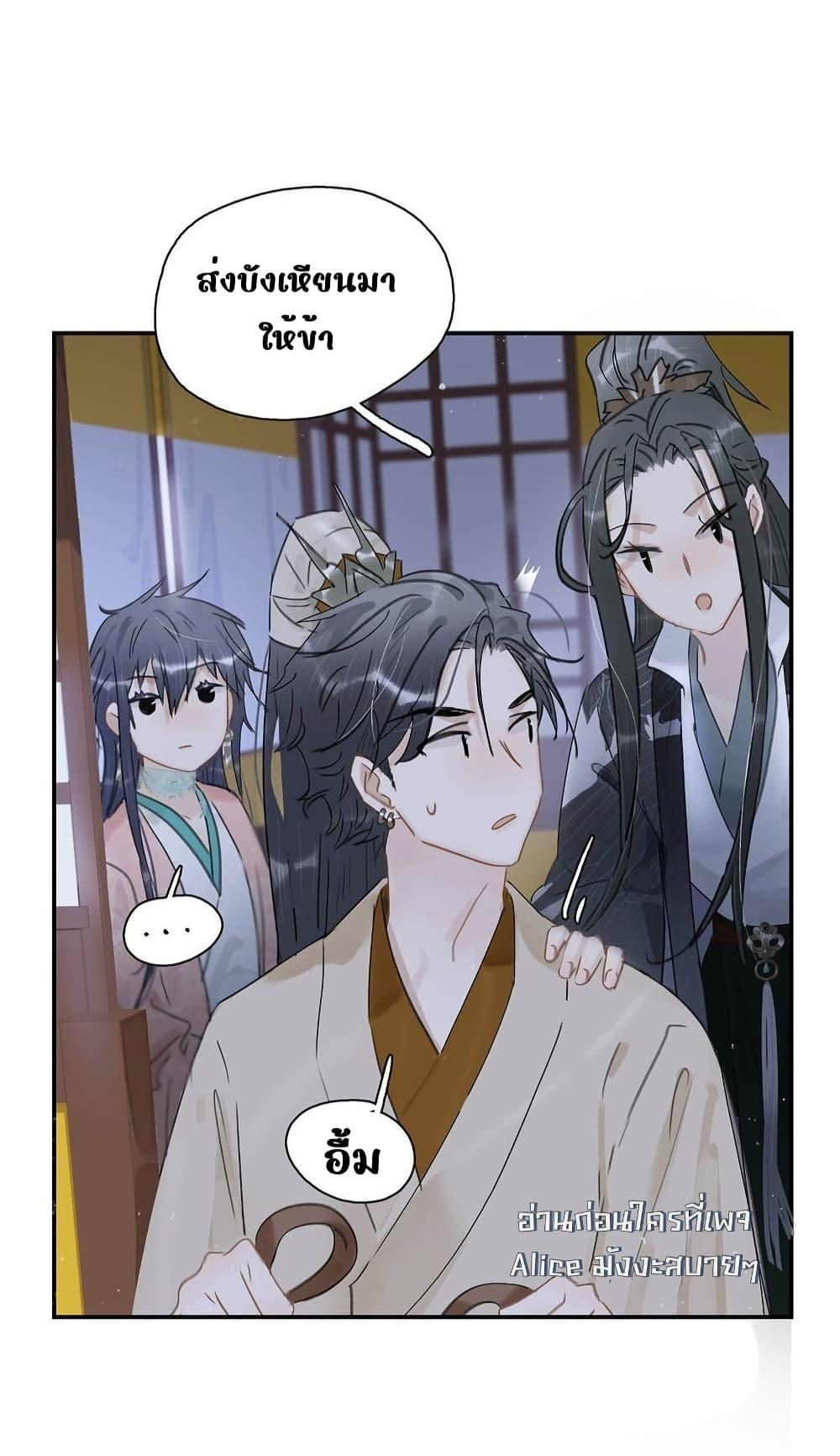 Manga-lc-com อ่านมังงะ อ่านการ์ตูน ออนไลน์ ฟรี Danger!TheVic ตอนที่ 1 2 3 4 5 6 7 8 9 10 11 12 13 14 ฟรี ไม่มีโฆษณา Manga-lc - อ่าน มังงะ อ่าน การ์ตูน ออนไลน์ อ่านมังงะ ฟรี