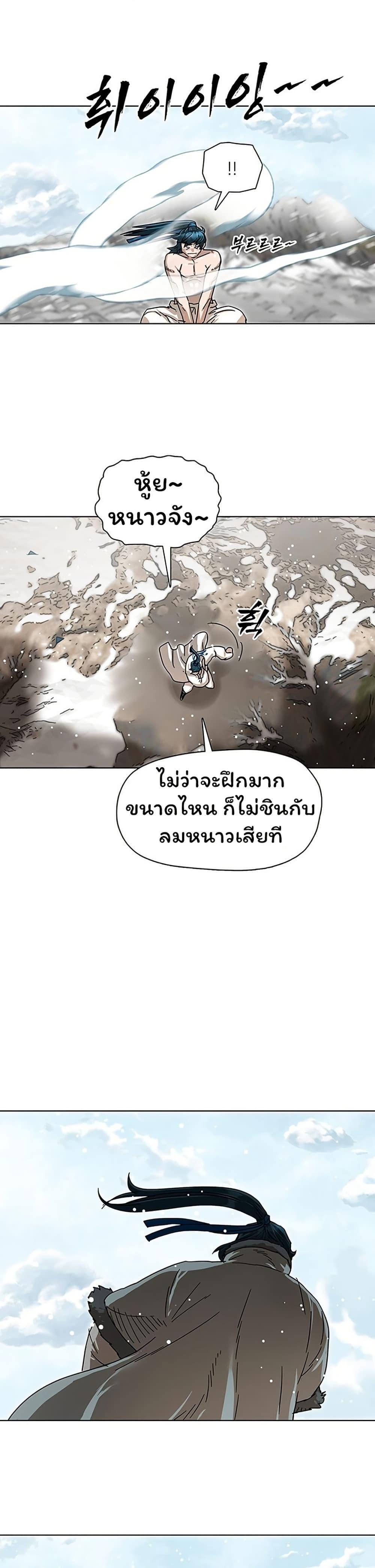 Manga-lc-com อ่านมังงะ อ่านการ์ตูน ออนไลน์ ฟรี Like a Fiery Flame ตอนที่ 1 2 3 4 5 6 7 8 9 10 11 12 13 14 ฟรี ไม่มีโฆษณา Manga-lc - อ่าน มังงะ อ่าน การ์ตูน ออนไลน์ อ่านมังงะ ฟรี