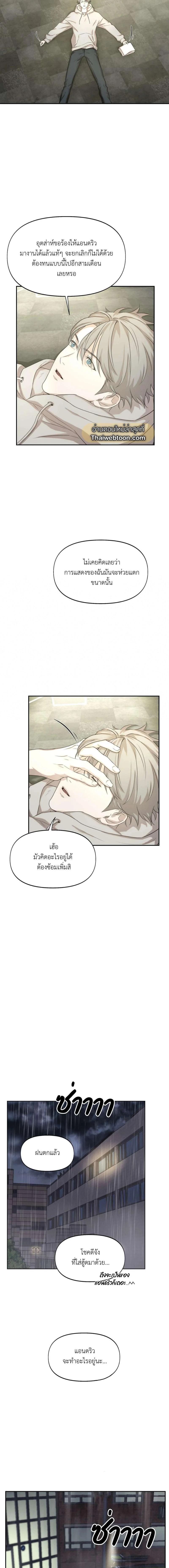 Manga-lc-com อ่านมังงะ อ่านการ์ตูน ออนไลน์ ฟรี Nerd Project ตอนที่ 1 2 3 4 5 6 7 8 9 10 11 12 13 14 ฟรี ไม่มีโฆษณา Manga-lc - อ่าน มังงะ อ่าน การ์ตูน ออนไลน์ อ่านมังงะ ฟรี