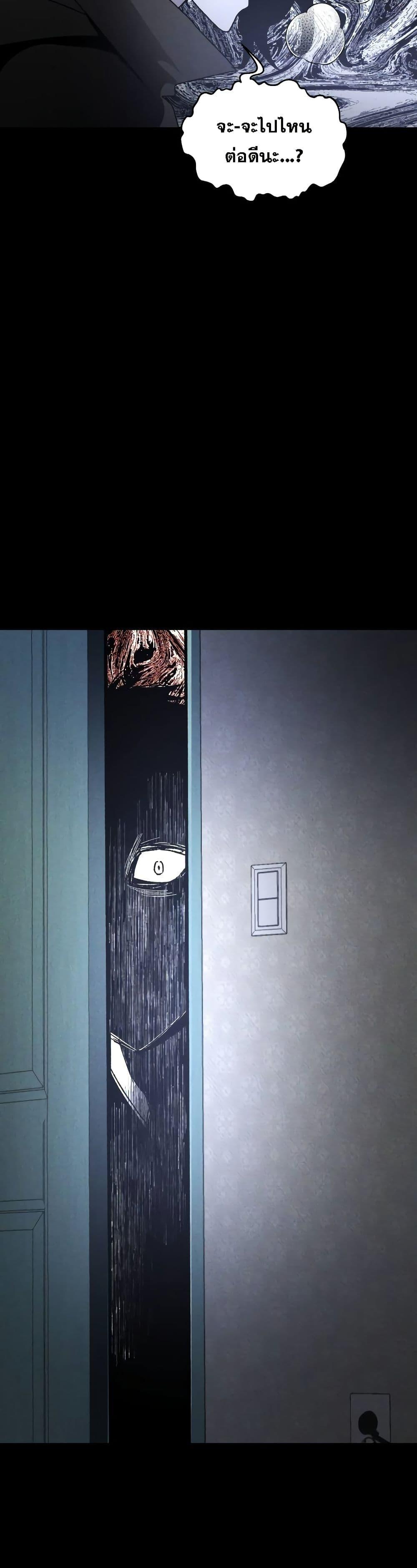 Manga-lc-com อ่านมังงะ อ่านการ์ตูน ออนไลน์ ฟรี The Murderer ตอนที่ 1 2 3 4 5 6 7 8 9 10 11 12 13 14 ฟรี ไม่มีโฆษณา Manga-lc - อ่าน มังงะ อ่าน การ์ตูน ออนไลน์ อ่านมังงะ ฟรี