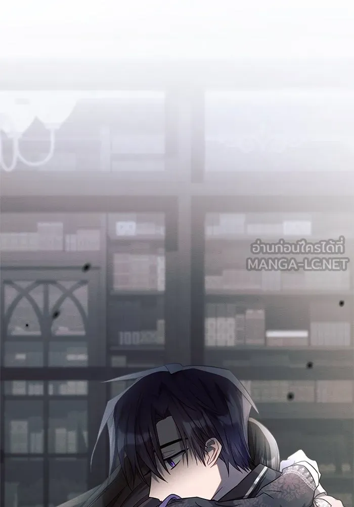 แอชสตาร์ต ตอนที่ 15 รูปที่ 72