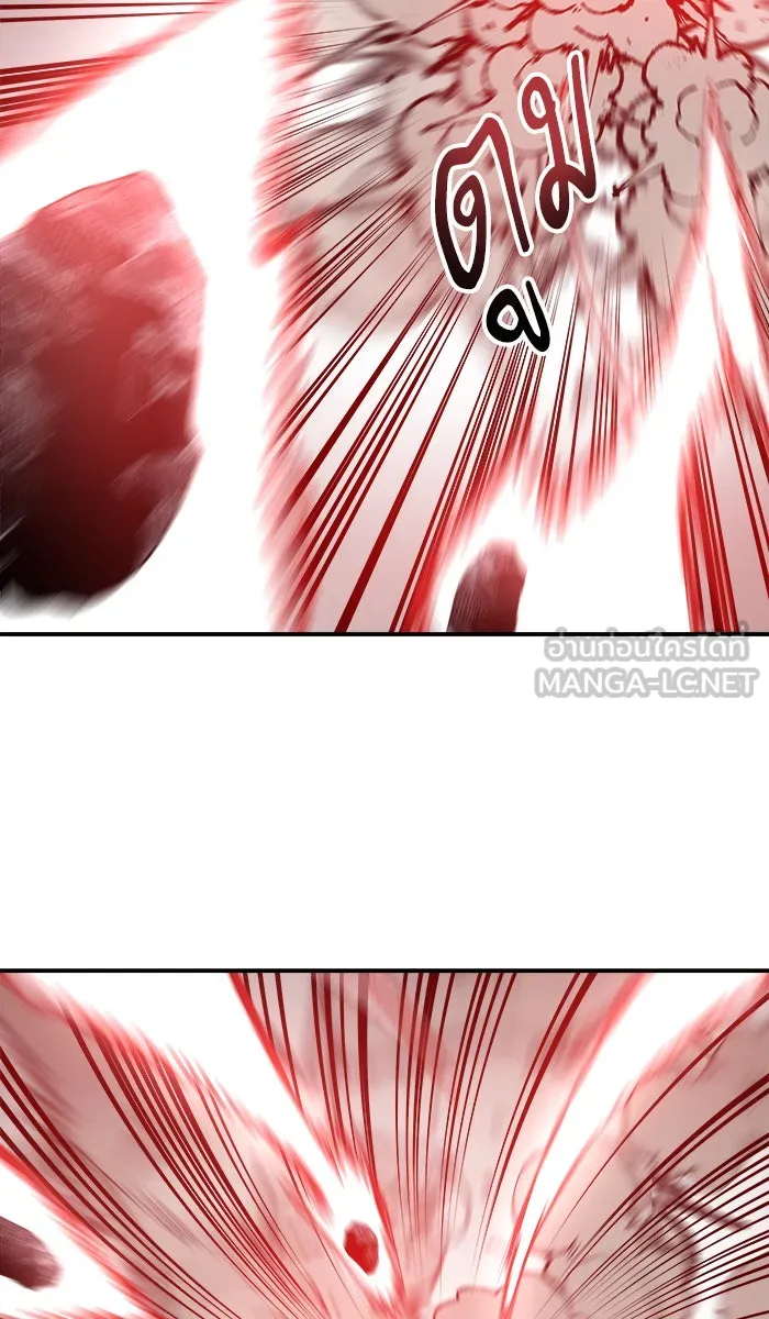 ยอดคนเลเวลทะลุ ตอนที่ 39 ปะทะเดือด รูปที่ 42