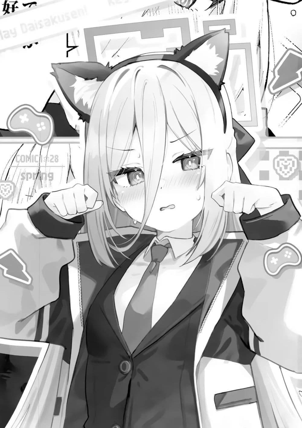 Manga-lc-com อ่านมังงะ อ่านการ์ตูน ออนไลน์ ฟรี Blue Archive Key-chan Cosplay Daisakusen! By Saeki Sora ตอนที่ 1 2 3 4 5 6 7 8 9 10 11 12 13 14 ฟรี ไม่มีโฆษณา Manga-lc - อ่าน มังงะ อ่าน การ์ตูน ออนไลน์ อ่านมังงะ ฟรี