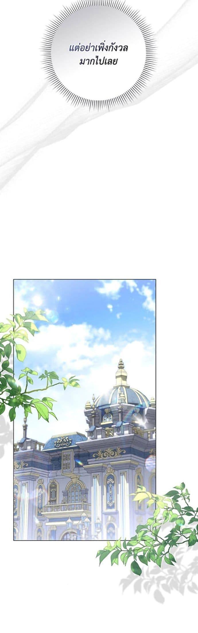 Manga-lc-com อ่านมังงะ อ่านการ์ตูน ออนไลน์ ฟรี Villainess Streamer ตอนที่ 1 2 3 4 5 6 7 8 9 10 11 12 13 14 ฟรี ไม่มีโฆษณา Manga-lc - อ่าน มังงะ อ่าน การ์ตูน ออนไลน์ อ่านมังงะ ฟรี