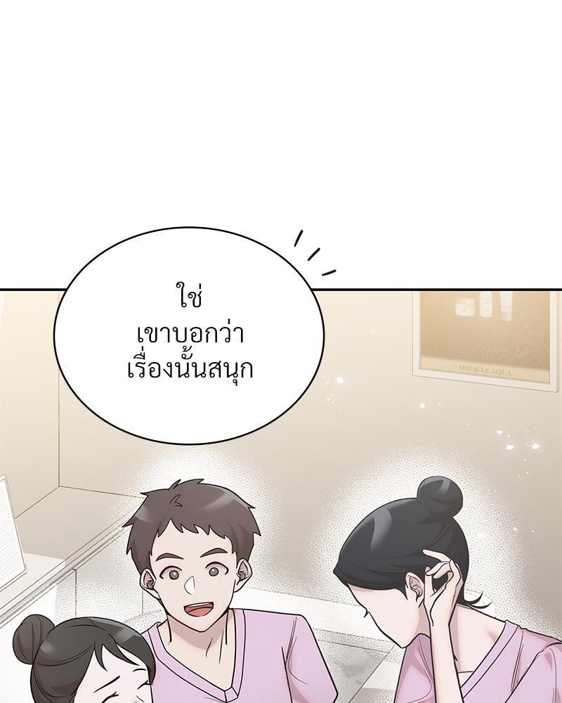 Doujin-Lc- อ่าน โดจิน มังฮวา เกาหลี ญี่ปุ่น จีน แปลไทย ดวงร้าย-ชะตารัก ตอนที่ 1 2 3 4 5 6 7 8 9 10 11 12 13 14 ฟรี ไม่มีโฆษณา อ่าน โดจิน Manhwa เกาหลี ญี่ปุ่น จีน เรามีครบ คัดมาให้เน้นๆ โดจิน 18+ รับประกันความฟินโดย  Doujin Lc