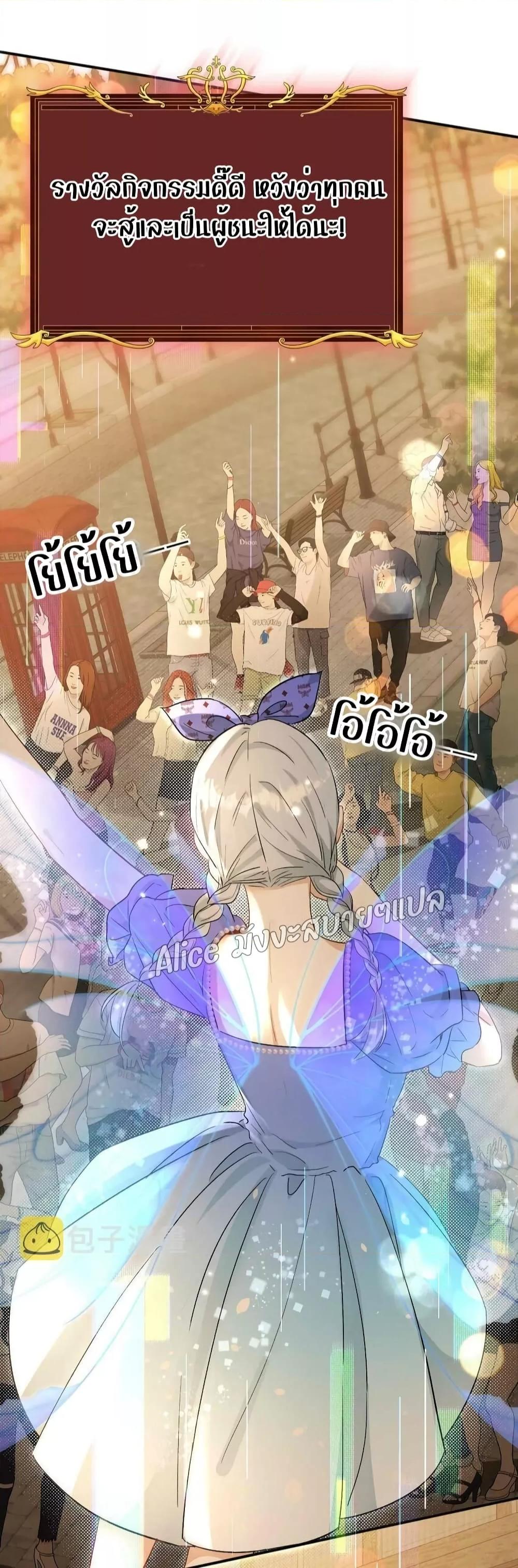 Manga-lc-com อ่านมังงะ อ่านการ์ตูน ออนไลน์ ฟรี SheHasAlways ตอนที่ 1 2 3 4 5 6 7 8 9 10 11 12 13 14 ฟรี ไม่มีโฆษณา Manga-lc - อ่าน มังงะ อ่าน การ์ตูน ออนไลน์ อ่านมังงะ ฟรี