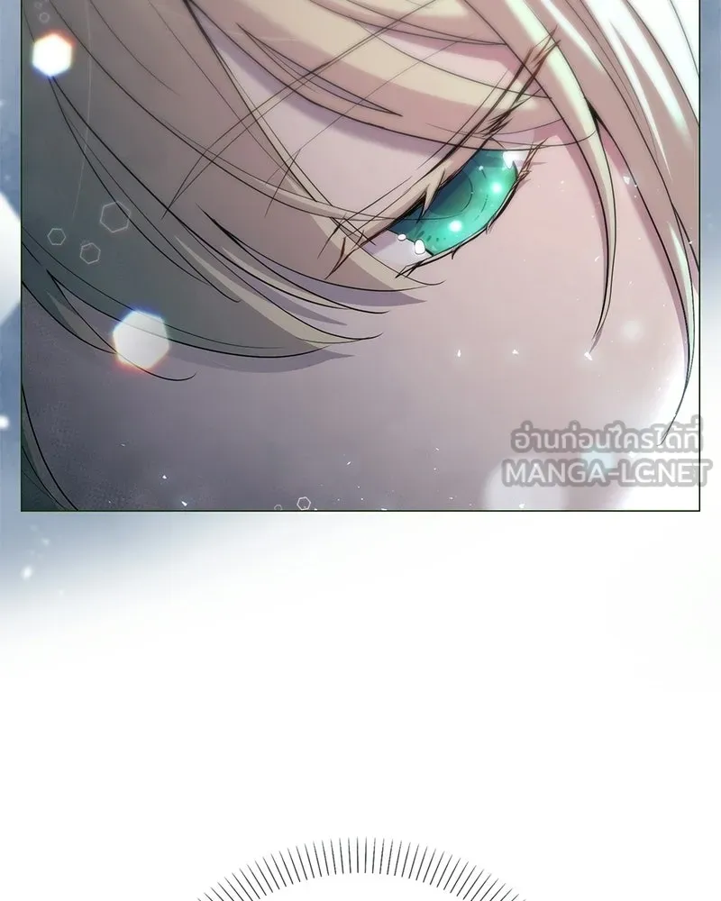 ลูกคนนี้ขอเปลี่ยนตอนจบ ตอนที่ 1 รูปที่ 54